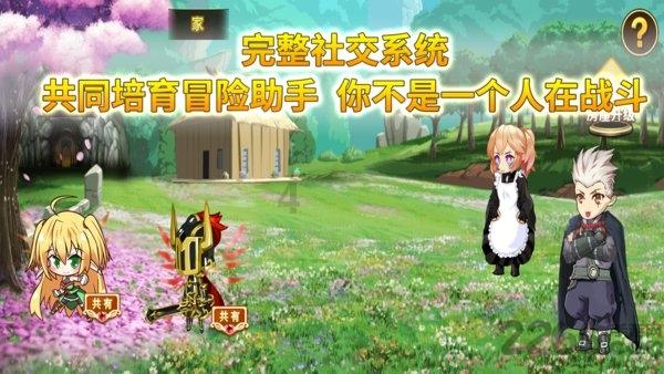 提案故事｜“土包子”的来历：一份联名提案背后的延安精神