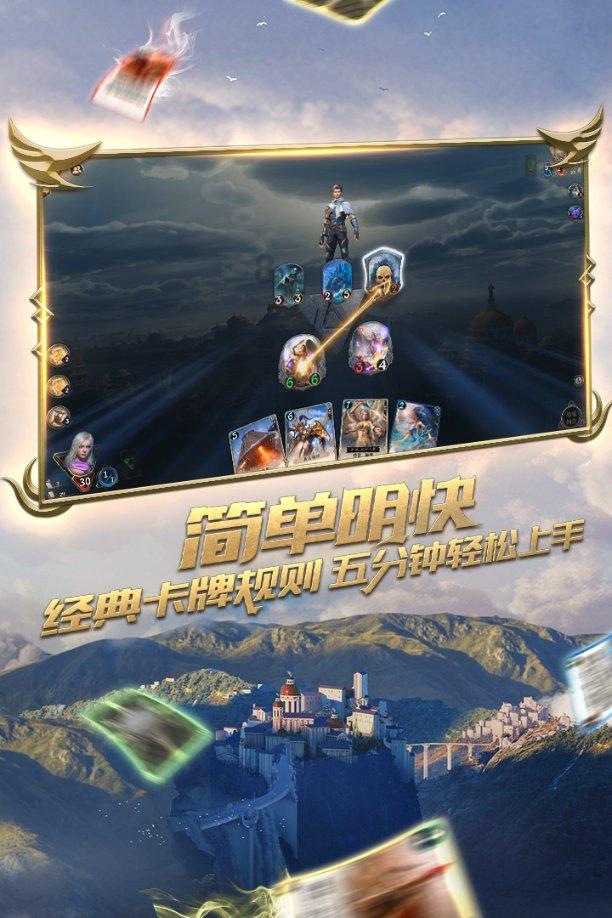 寻梦环游记找吉他