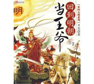 幽灵猎人2