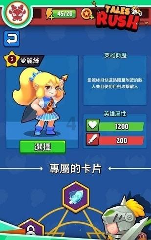 易炼红与中央新闻单位驻浙机构负责人座谈 携手把新闻宣传工作做得更好更实更富成效
