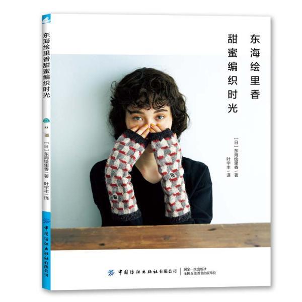 毓璜顶医院血管外科张居文团队：为患者做永无止境的“护河人”