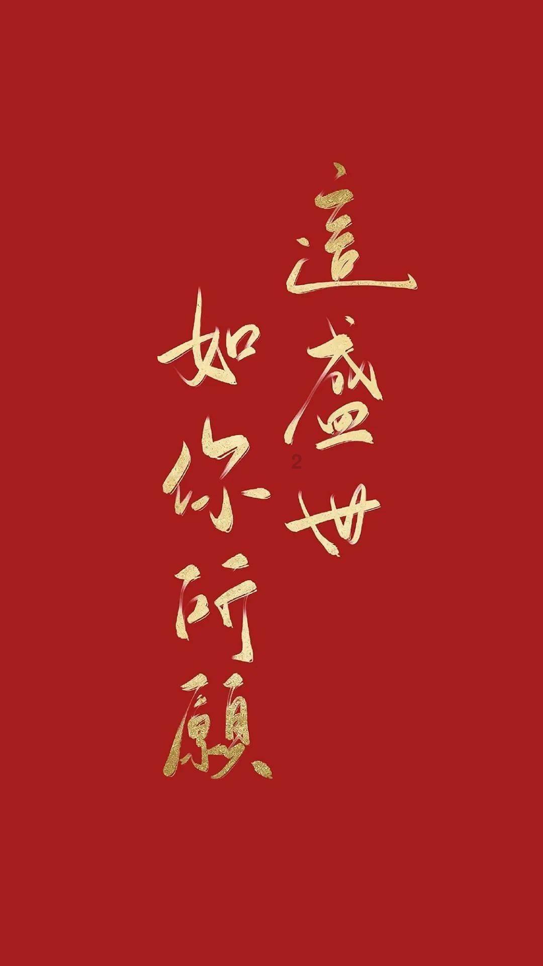 《埃隆·马斯克传》全球纸声同步,千万级播放量引爆听书热潮