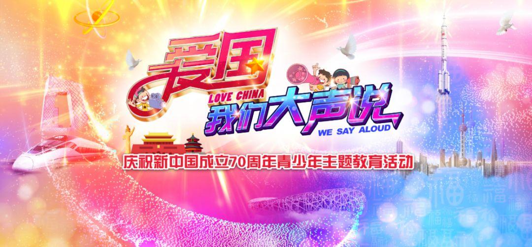 帮扶残疾养鸡户 全城寻找“吃鸡人”