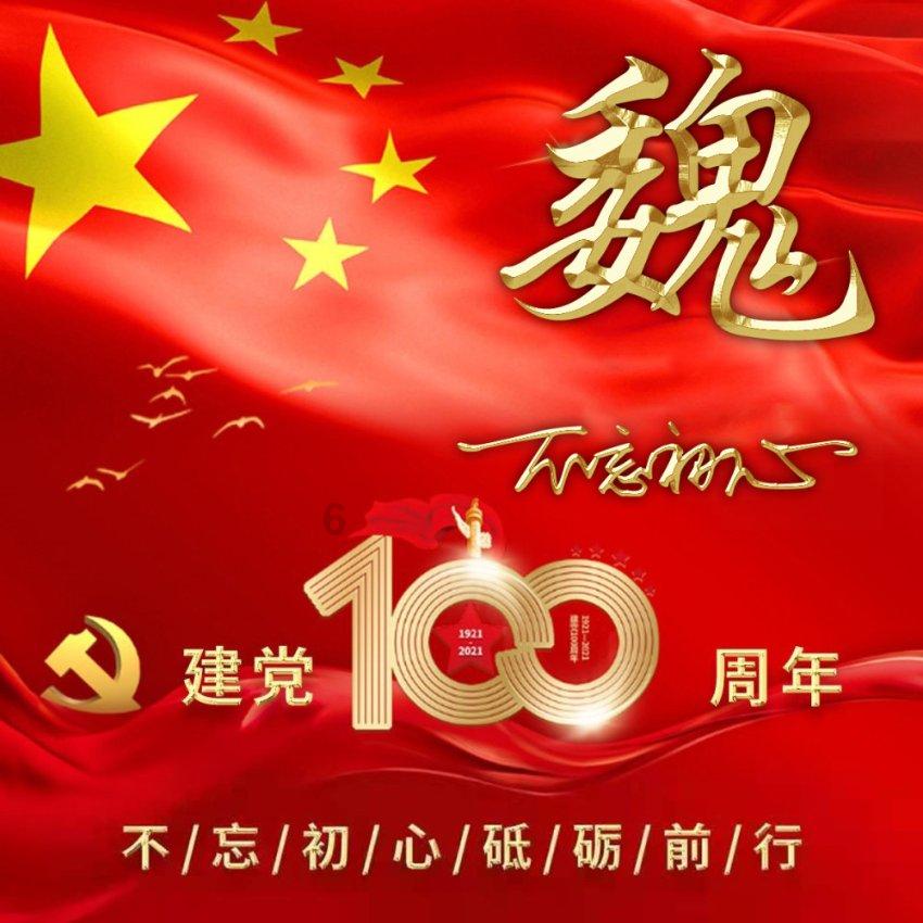 这样的郭富城，还是我们认识的郭富城吗？