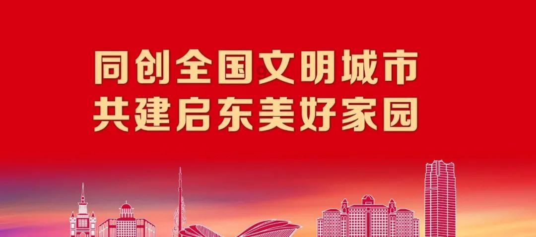 五彩泡泡
