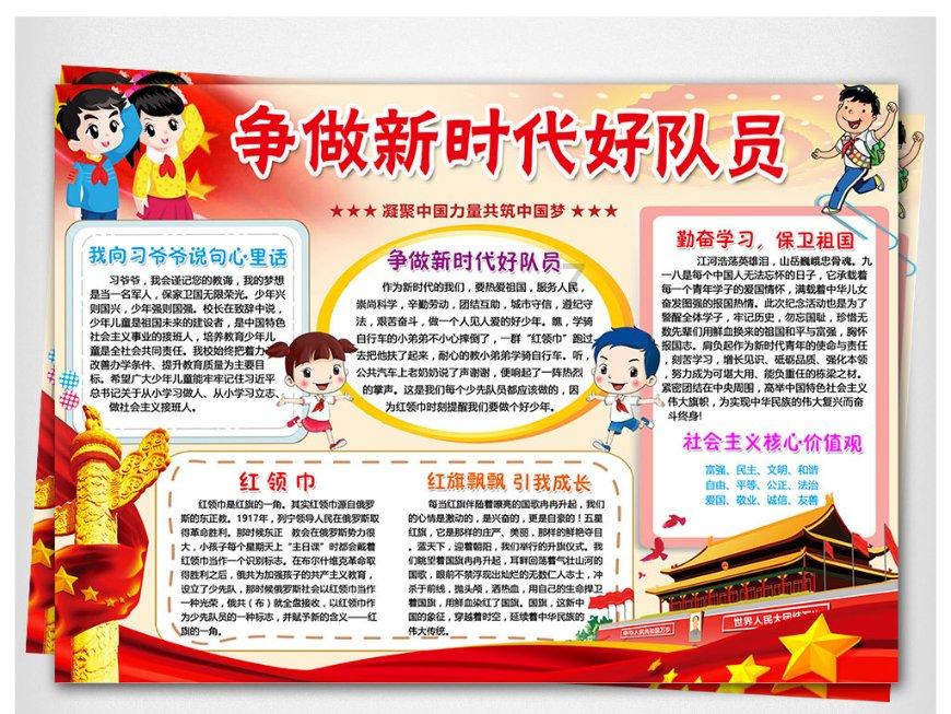 农合医保不报销保险给报吗我这是私立医我看病是私立医院！合作医疗不给报！保险公司能给报销？
