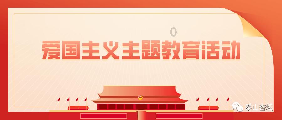 逃离游戏研究中心