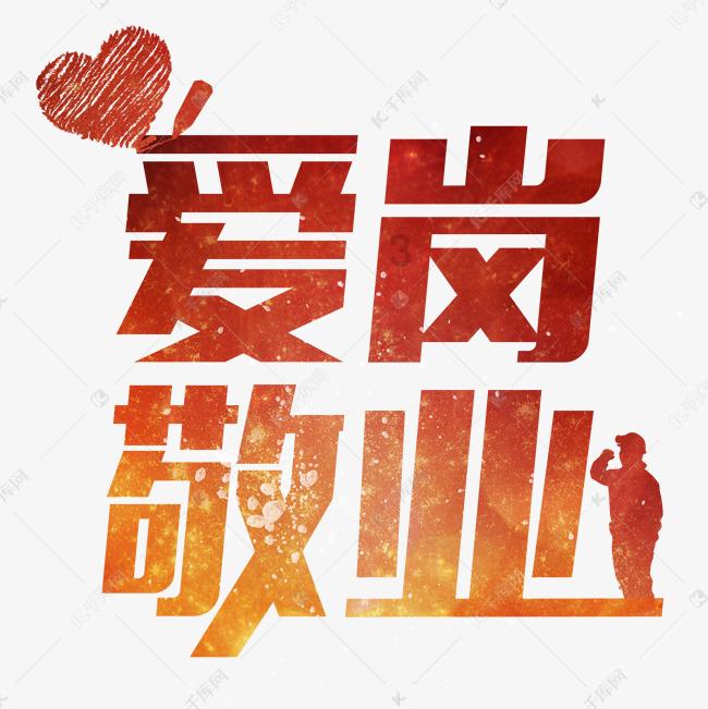 远古文明战争5