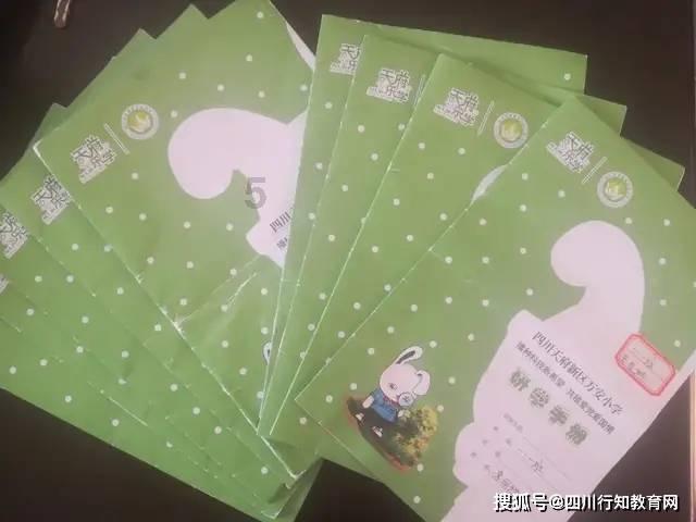 每天都吃苹果好吗？