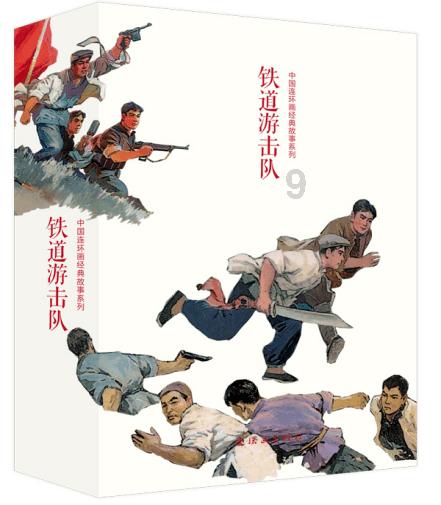 因业务档案不完整、未开立独立的佣金收取账户 甘肃盛大保险代理被罚1万元