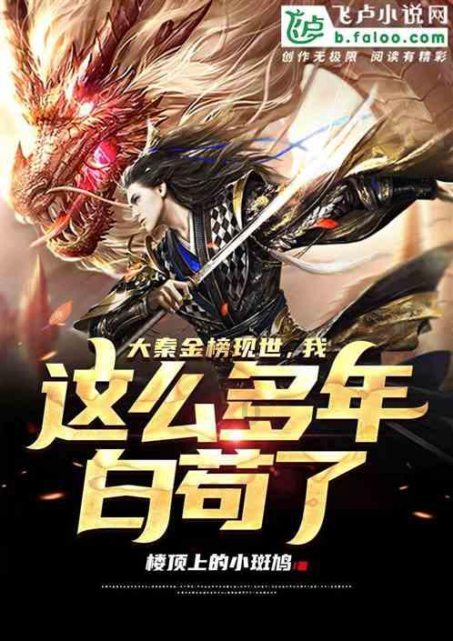 冯仑谈蔡磊：深受感动，“生命是生命的力量，希望是希望的希望”