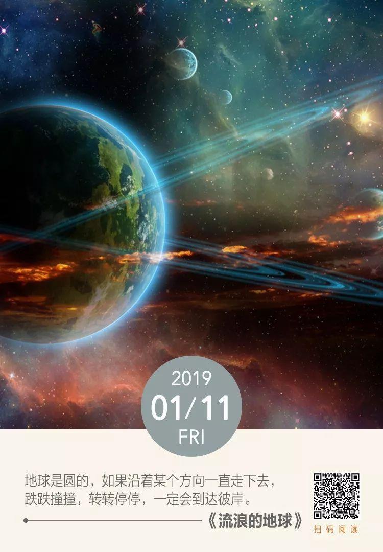 电脑版梦幻西游用手机怎么玩游戏画面